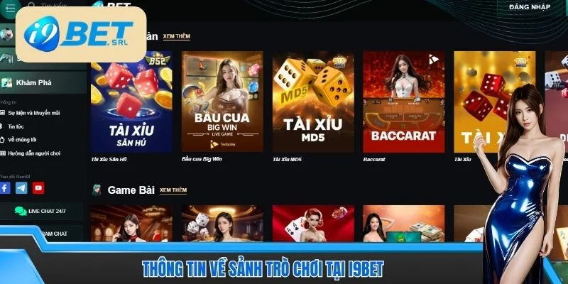 Thông tin về sảnh trò chơi tại I9BET